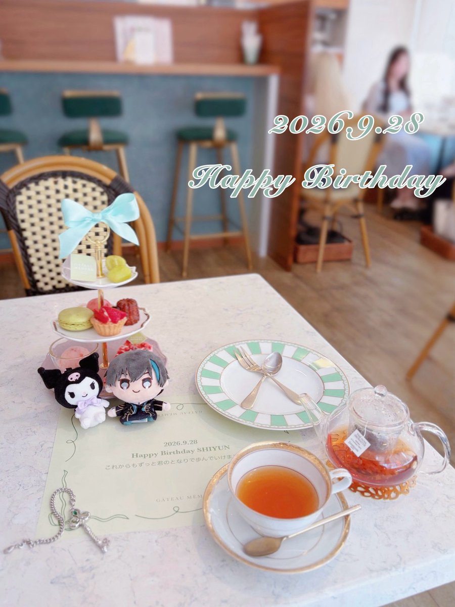 nemu_syn0928's tweet photo. ･｡｡･ﾟ･｡｡･ﾟ･｡｡･ﾟ･｡｡･ﾟﾟ･｡｡･･｡｡･ﾟ･｡｡･ﾟ･｡｡･ﾟ
　： ：
　☆ ：                      𝟸𝟶𝟸𝟼.𝟿.𝟸𝟾
　　 ☆       
                      𝐻𝑎𝑝𝑝𝑦 𝐵𝑖𝑟𝑡ℎ𝑑𝑎𝑦 𝑆𝐻𝐼𝑌𝑈𝑁

 #しゆんくん
 #しゆんさん
 #しゆん生誕の儀2026 https://t.co/BnBrrQRsTd