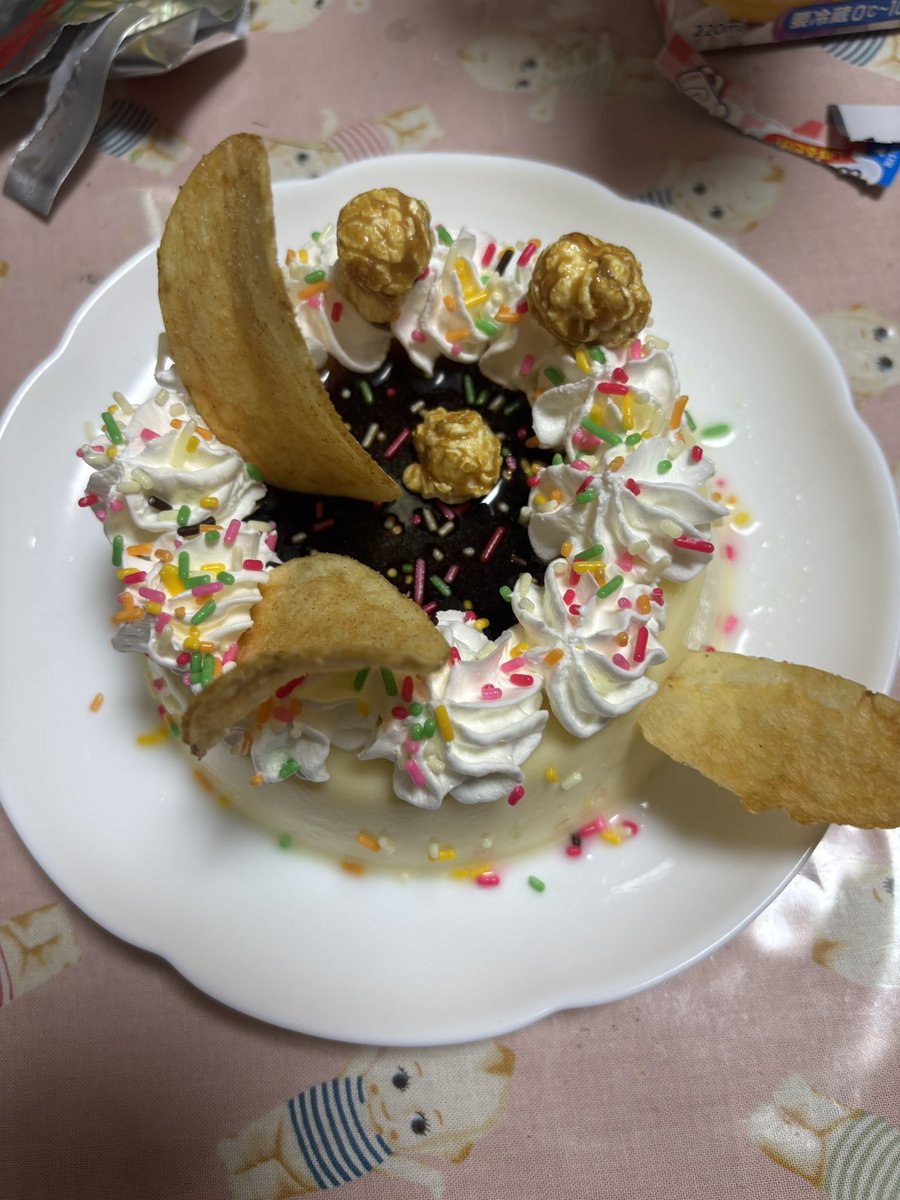 pm_ru_pi's tweet photo. 退院した https://t.co/P2zeihWDCj
