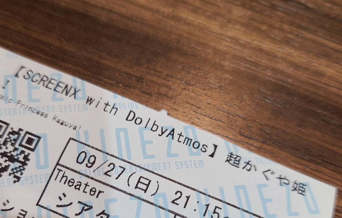 mikaze0318's tweet photo. 来ちゃった
レイトショーで席が空いてるのが悪いよねぇ https://t.co/MimxNxNf3r