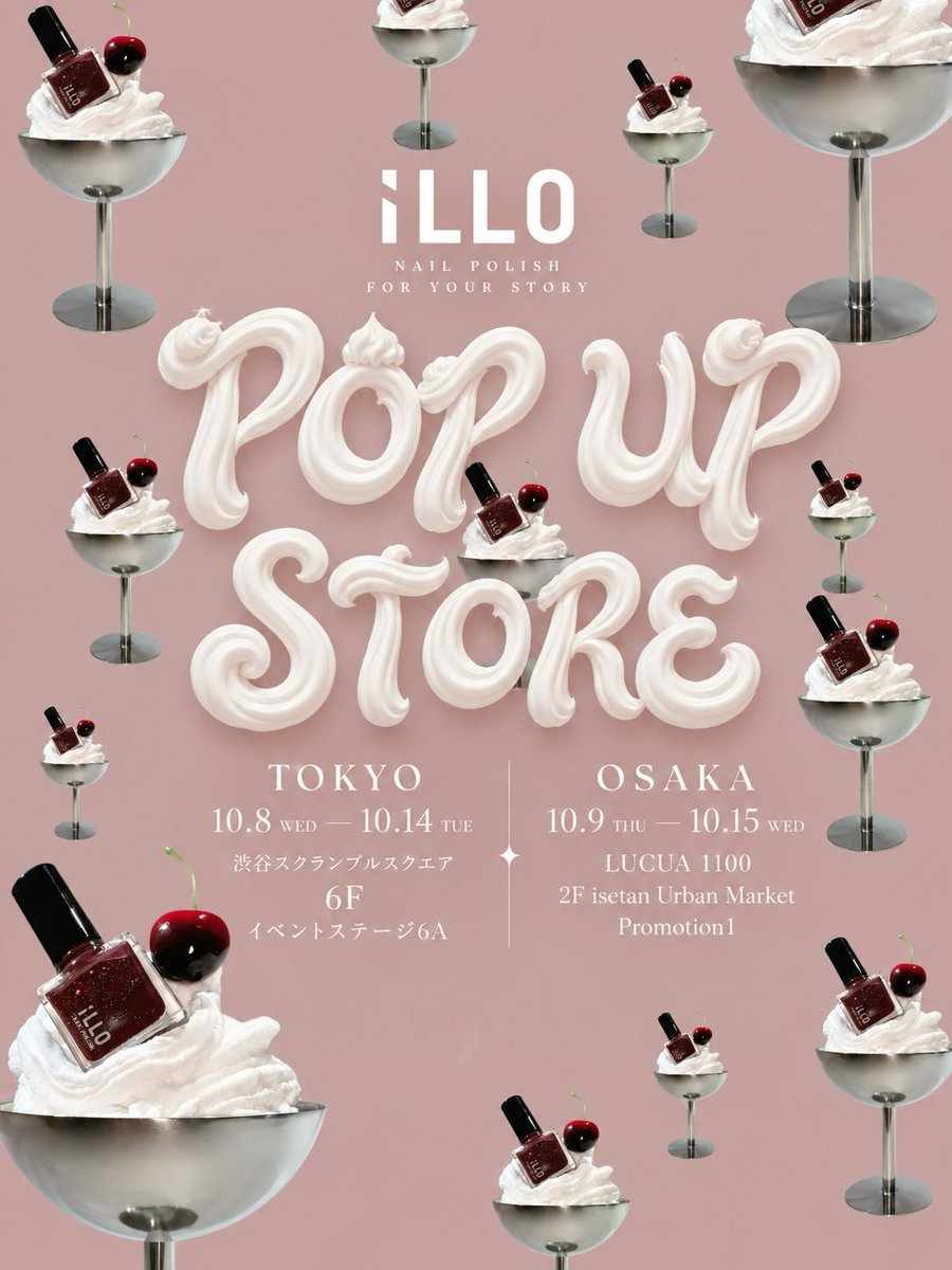 illo_make's tweet photo. 【iLLO東京&amp;大阪POP UP展開color📝✨】

全105 itemをご用意して
お待ちしております…🎪✨

文字が小さいため、拡大して
ぜひチェックしてください🔍💦

POP UPまもなく開催… https://t.co/6OmVLhZqW1
