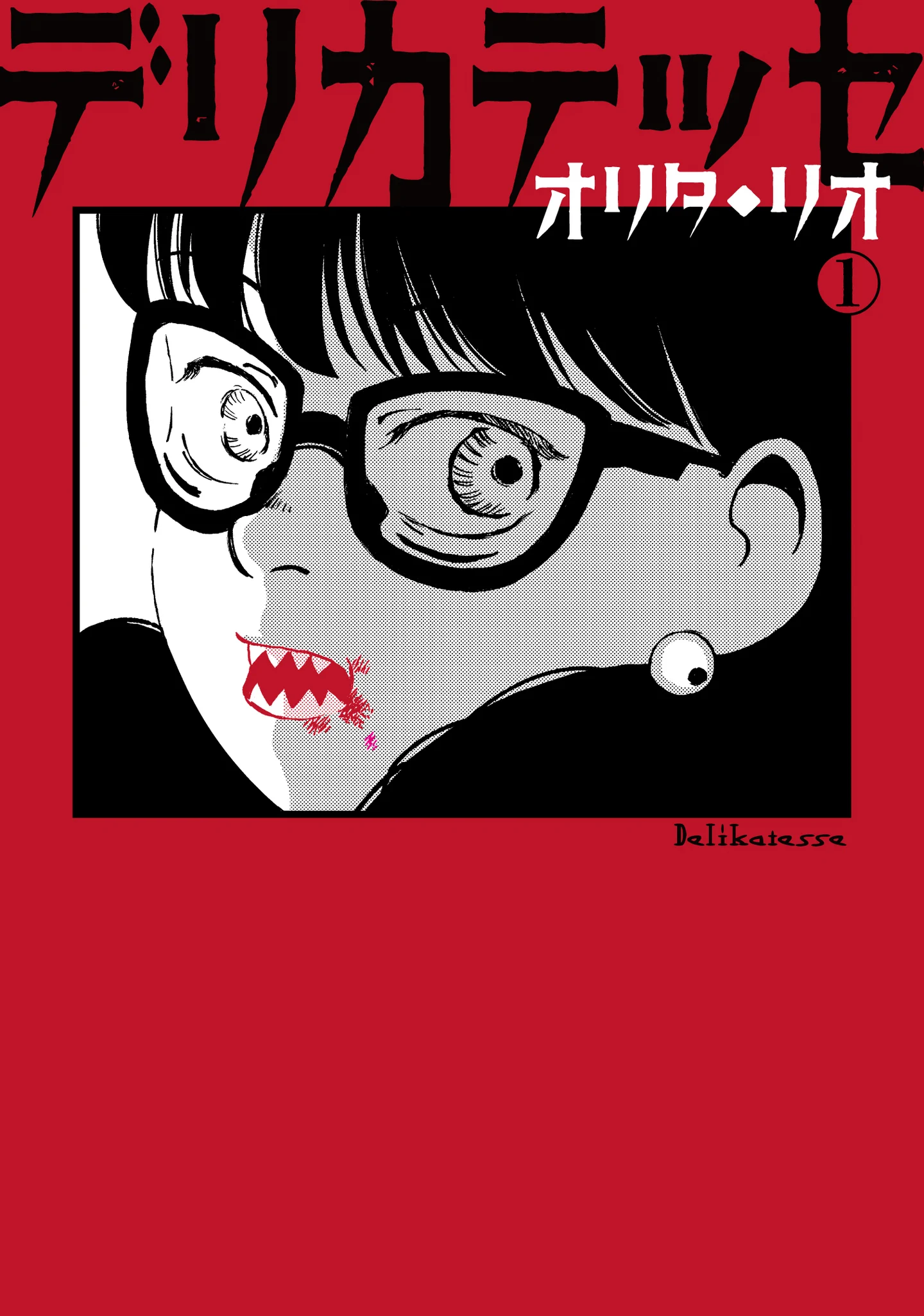 HERO'S Web (@heros_1101) / X