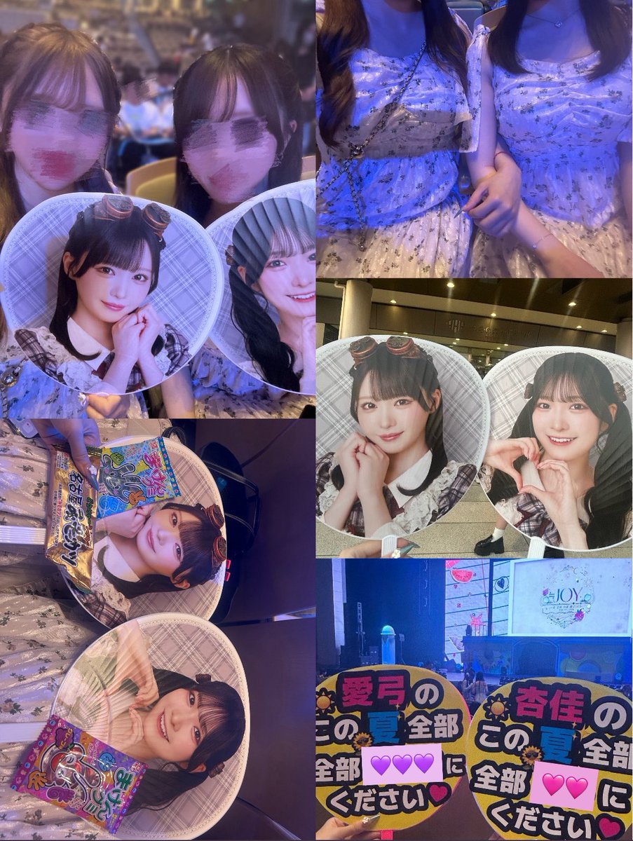 lnvq3's tweet photo. #ニアジョイ全国ツアー2026 #この夏全部全部僕にください in金沢💜🩷✨️ https://t.co/vNtc8EMXQ8