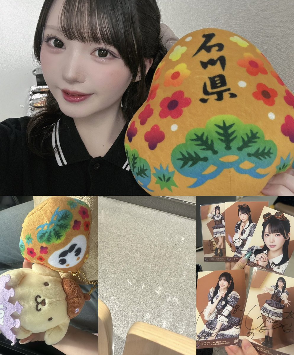 lnvq3's tweet photo. #ニアジョイ全国ツアー2026 #この夏全部全部僕にください in金沢💜🩷✨️ https://t.co/vNtc8EMXQ8