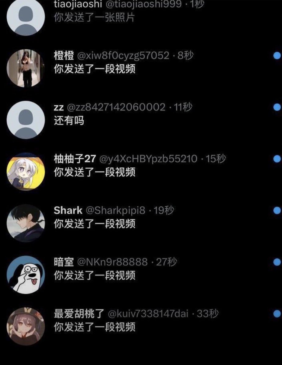 tiffany71bh4's tweet photo. 好像长毛毛了～有点痒

有人要来锐评我14岁bb吗？

开脱！！！上供无🚪 https://t.co/omn2RUAdXG
