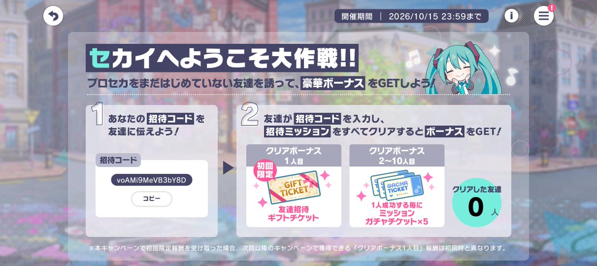 k49265583's tweet photo. @Yuly_1621 ff外から失礼いたします🙇‍♀️
お時間があるときで大丈夫ですので、よろしくお願い致します！ https://t.co/DwZizlfL5k