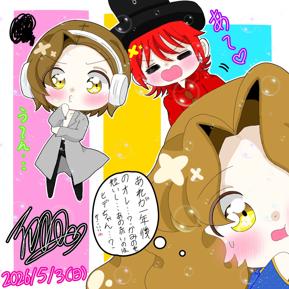 yuha_mohumohu's tweet photo. #イラスト
#YOSHIKI
#HIDE

秀佳ー！🌹💫🌹💫🌹💫☺️💕💕💕💕 https://t.co/RGF9dnY56u