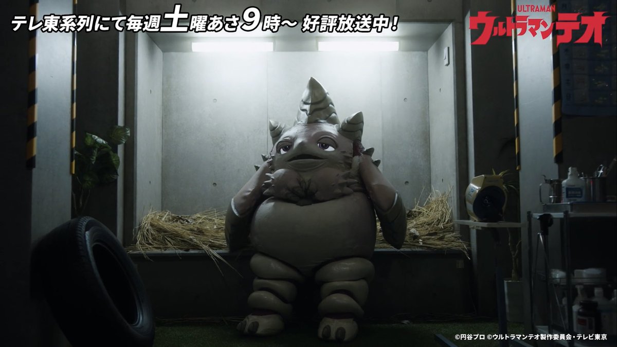 amane_k0620's tweet photo. #ウルトラマンテオ 第12話ありがとうございました🦕

守ることが闘うこと。
目の前にいる人や隣にいる人を守りたい、大切なものを失いたくない。
「守りたい」という気持ちは、誰かを思う優しさでもあり、強さでもあると感じた回でした💭
エマのネーミングセンスいかがでしたか？
次回もお楽しみに🌟 https://t.co/Pr96RoGgMn