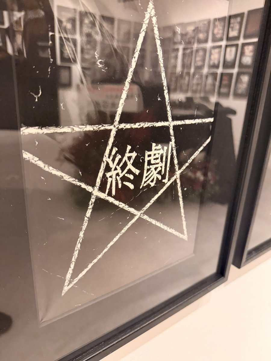 usamarus2001's tweet photo. ありがとうございました‼️ https://t.co/KWLm6I0rkO