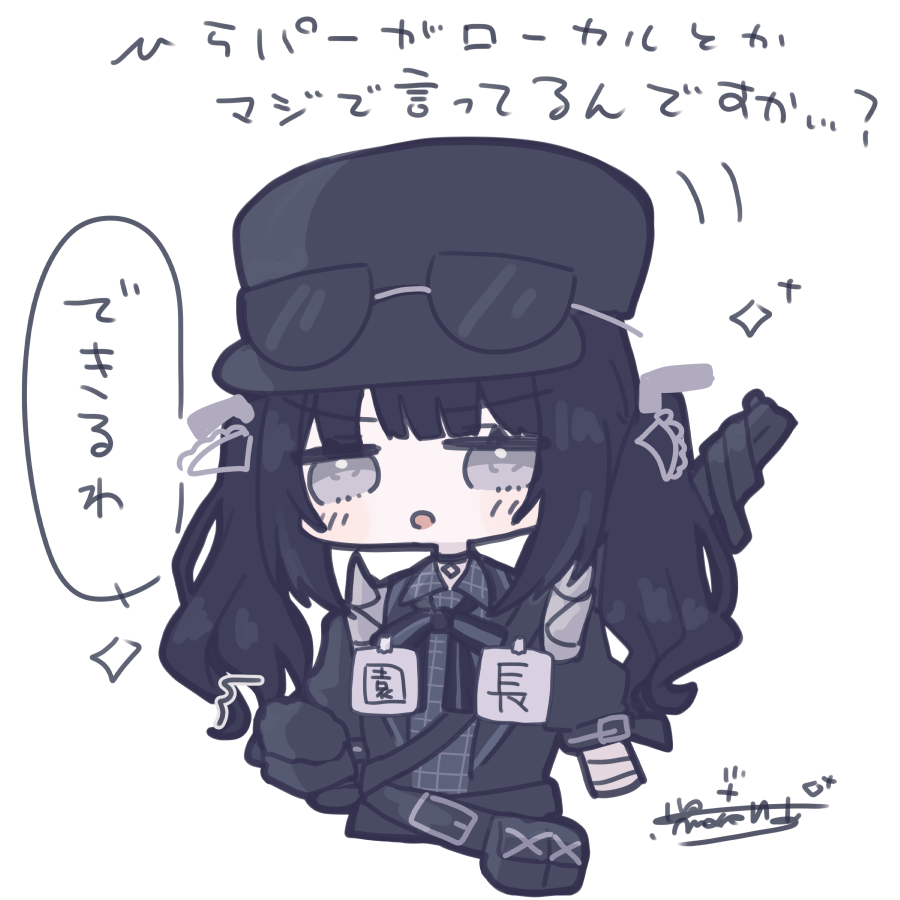kuroi_ria's tweet photo. きのうのご当地ﾅﾉｶです https://t.co/4dkRshOZiE
