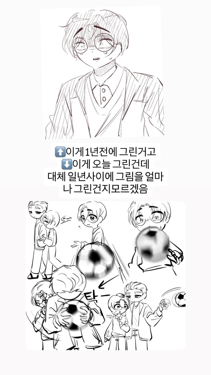 1ywxrd's tweet photo. 제 그림발전 보실분…. https://t.co/I1DQtIIsND