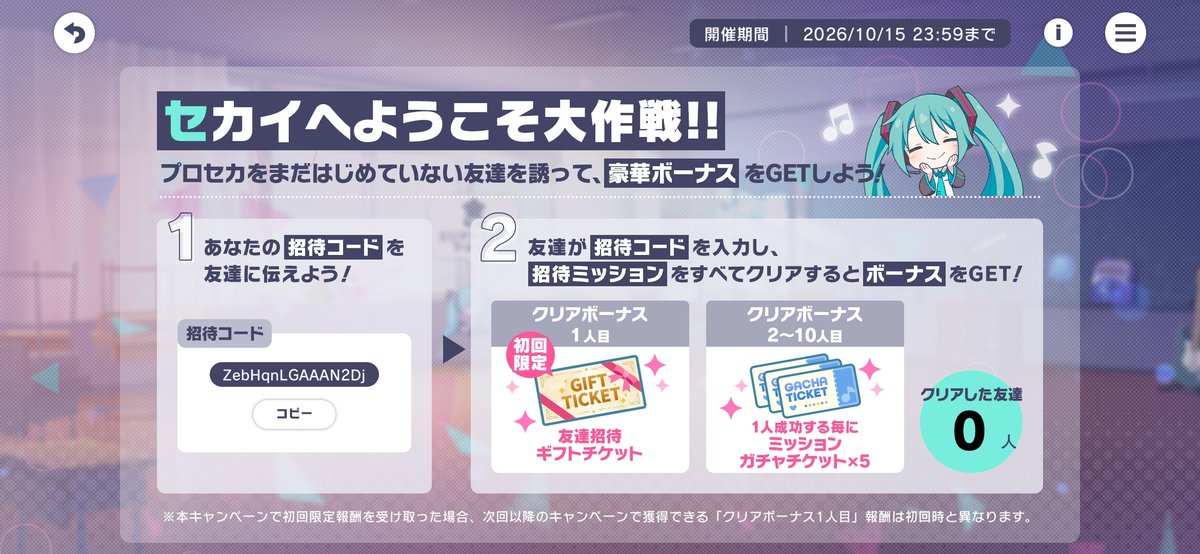0y72g's tweet photo. @Yuly_1621 FF外から失礼します
よろしければお願いしたいです
ZebHqnLGAAAN2Dj https://t.co/01bFgAbYtf