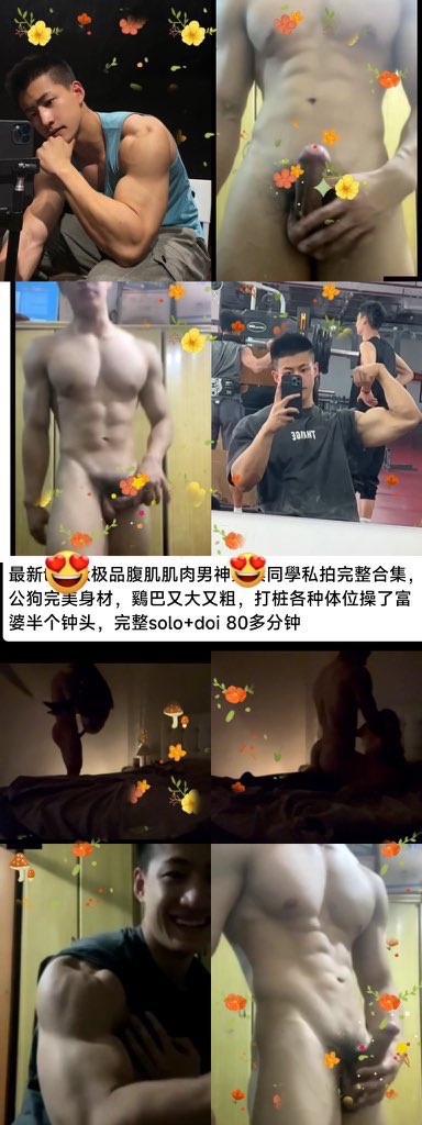 JoshuaTurnefkc's tweet photo. ⚠️本号随时冻结⚠️

关注大号@KarlaSimmo60580
单部 35 https://t.co/Qy2EknIiFe