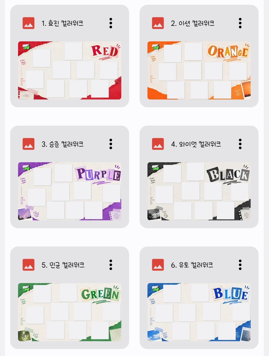 Me_Rorong's tweet photo. 온앤오프 컬러워크 또 도전해보실 분 #제추천은보라색

https://t.co/DzAjfdwJUv https://t.co/erRnxXiPbz