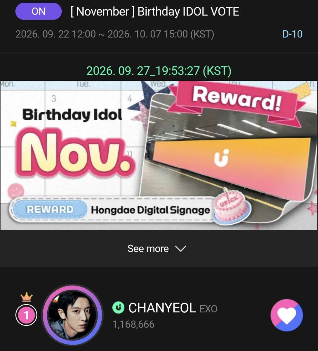 vote4pcy's tweet photo. 📢 [CHANYEOL BIRTHDAY VOTE]  

 🗓️D-10

Chanyeol's rank: 🥇

⚠️mass voting starts soon at 8pm! Don't forget to drop your votes! 

#CHANYEOL #찬열 #박찬열 #朴灿烈 #灿烈 #チャニョル #엑소찬열 #EXO_CHANYEOL #EXO https://t.co/PDzMi7M43E