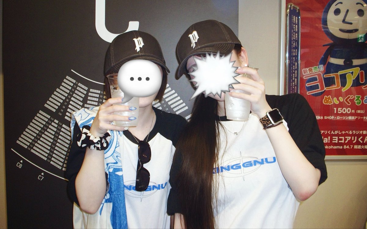 gnufood's tweet photo. KICKOFFモチベ🎵ユナ金よろピクミン https://t.co/ok5dToYlwJ