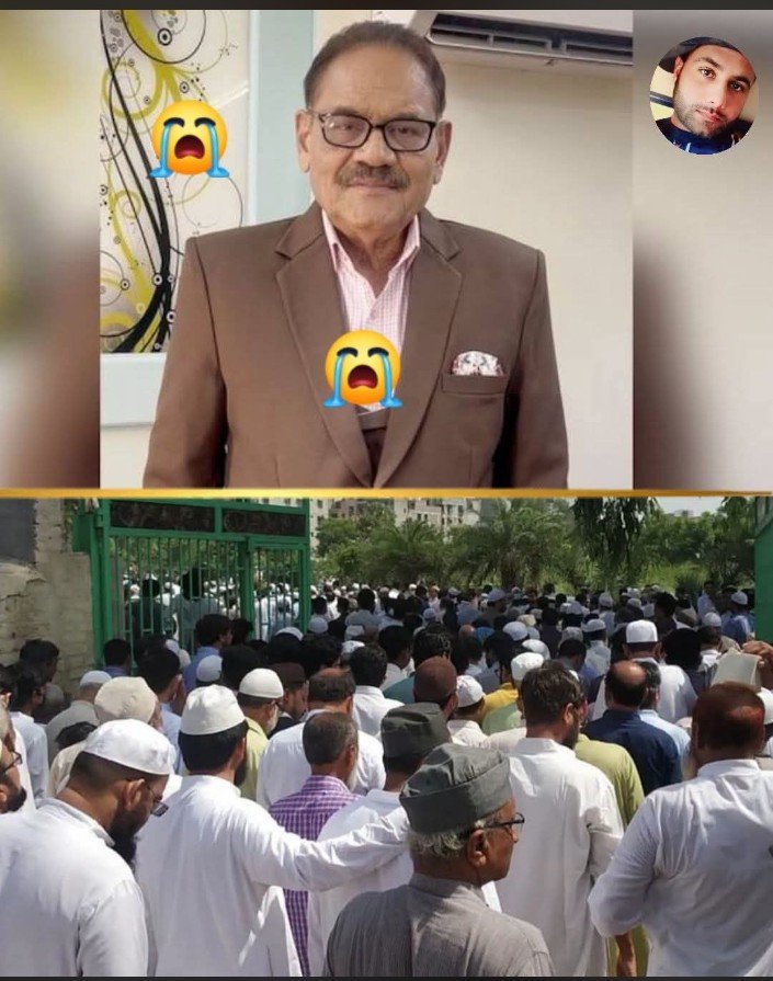 MSamiUllah_786's tweet photo. ماشاءاللّٰہ مشتاق احمد کی وصیت سب حیران ہوگئے 
جنازے سے پہلے بالی ووڈ کے معروف اداکار مشتاق احمد خان کی ایسی مبینہ وصیت سامنے آگئی جس نے سب کو جذباتی کردیا! مسلم میڈیا بھارت کے مطابق مشتاق احمد خان نے اپنی وصیت میں واضح کیا تھا کہ اپنی جائیداد میں سے اولاد کا حصہ اسلامی طریقے کے مطابق دیا جائے جبکہ ایک کنال زمین انہوں نے مسجد کے لیے وقف کر رکھی ہے اور خواہش ظاہر کی ہے کہ ان کی وفات کے بعد اسی زمین پر مسجد تعمیر کی جائے۔ بتایا گیا ہے کہ یہ وصیت ممبئی کی مسجد بلال کے امام محمد اویس کو ان کی اہلیہ نے سنانے کے لیے دی۔ وصیت سنتے ہی مشتاق احمد خان کے بڑے بیٹے کی آنکھوں میں آنسو آگئے اور انہوں نے کہا کہ والد کی تدفین کے فوراً بعد امام محمد اویس کے ساتھ مل کر مسجد کا سنگ بنیاد رکھا جائے گا اور میں اپنے ذاتی پیسوں سے اپنے والد کے لیے یہ مسجد تعمیر کروں گا تاکہ جب تک اس مسجد میں اللہ کا نام لیا جاتا رہے میرے والد کو اس کا ثواب ملتا رہے۔ اگر یہ رپورٹ درست ہے تو ایک اداکار کی زندگی کی آخری خواہش اب ایک ایسی مسجد کی صورت میں زندہ رہ سکتی ہے جو ان کے لیے صدقۂ جاریہ بن جائے