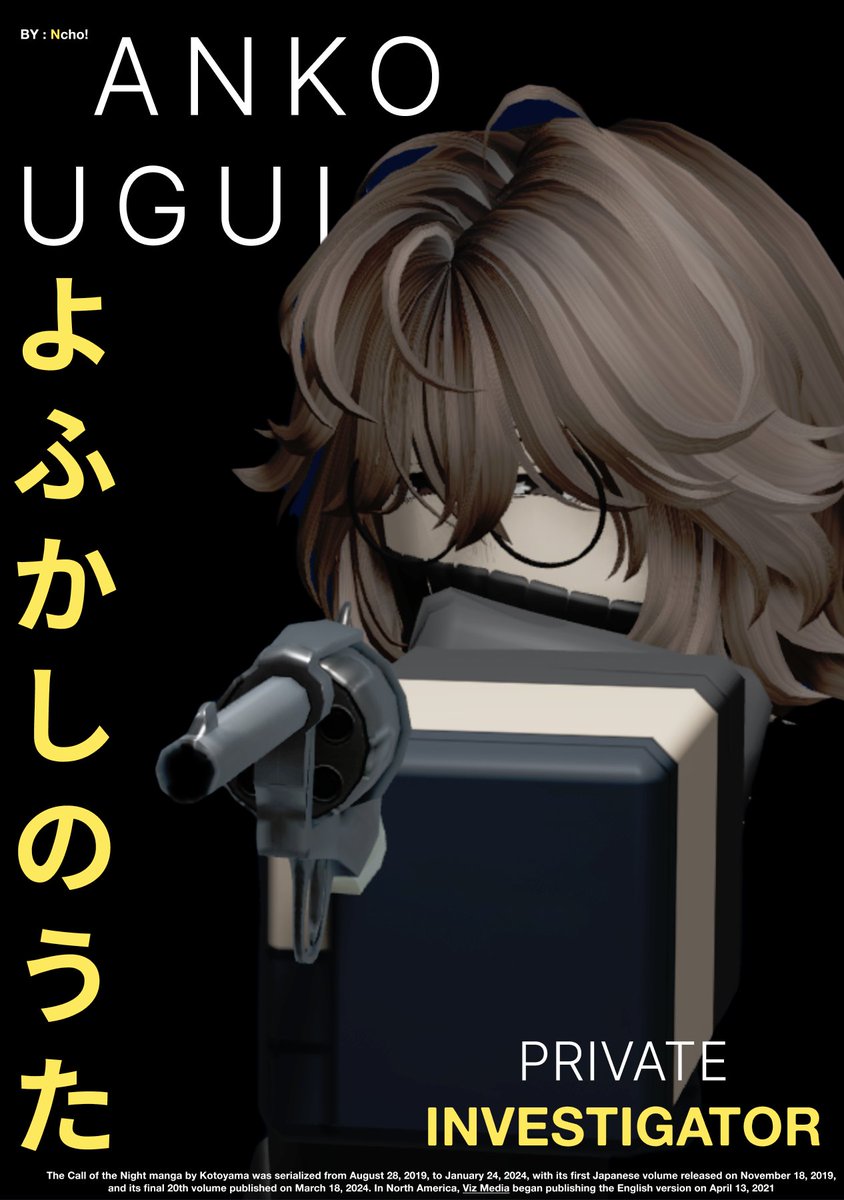 Ncho4L's tweet photo. Who could this be? https://t.co/mrTGMMQJKs