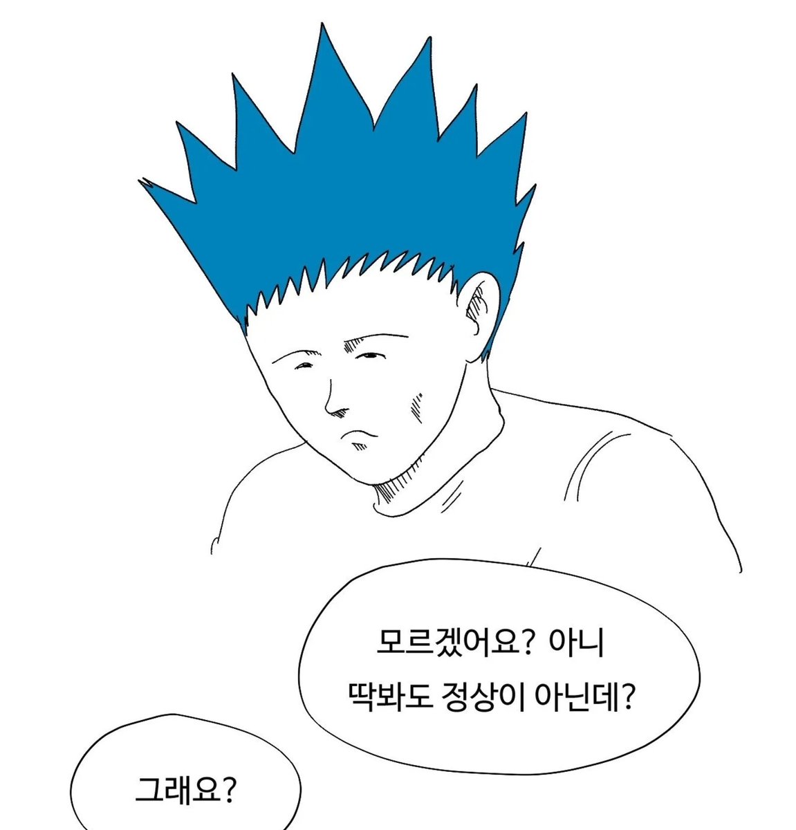 goyoudogo's tweet photo. 실장님이랑 아라치 상호존대관계인거 어른들같고 좋음
그리고 아라치 타인의 정신상태 가늠하는게 서툰점 좋은포인트2 https://t.co/V072wqi4GZ