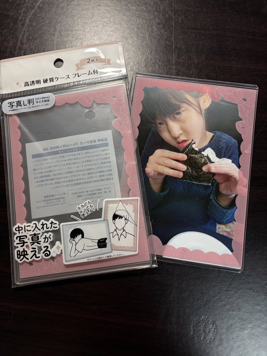 517u's tweet photo. デコるセンスがないからはじめから柄のあるものを購入するという。これは娘です https://t.co/dG4QSE6csZ