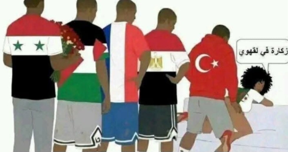Mavrenrs's tweet photo. @aggoune_med @mounir9n مهما خدلتك الحياة تذكر
العالم يصدر منتجات
و زريبة دوري دارت زريبة مليون و نصف مليون طحا ن تصدر شيخ نانو وريبكا إلى خليج وتركيا و العالم هههههه حتى إلى المغرب لدرجة الكرغوليات في المغرب أكثر و ارخص من البنان هههههههههههه 🤣🤣🤣🤣🤣🤣🤣🤣🤣🤣🤣🤣🤣🤣🤣🤣 https://t.co/aTLsKYqW4x