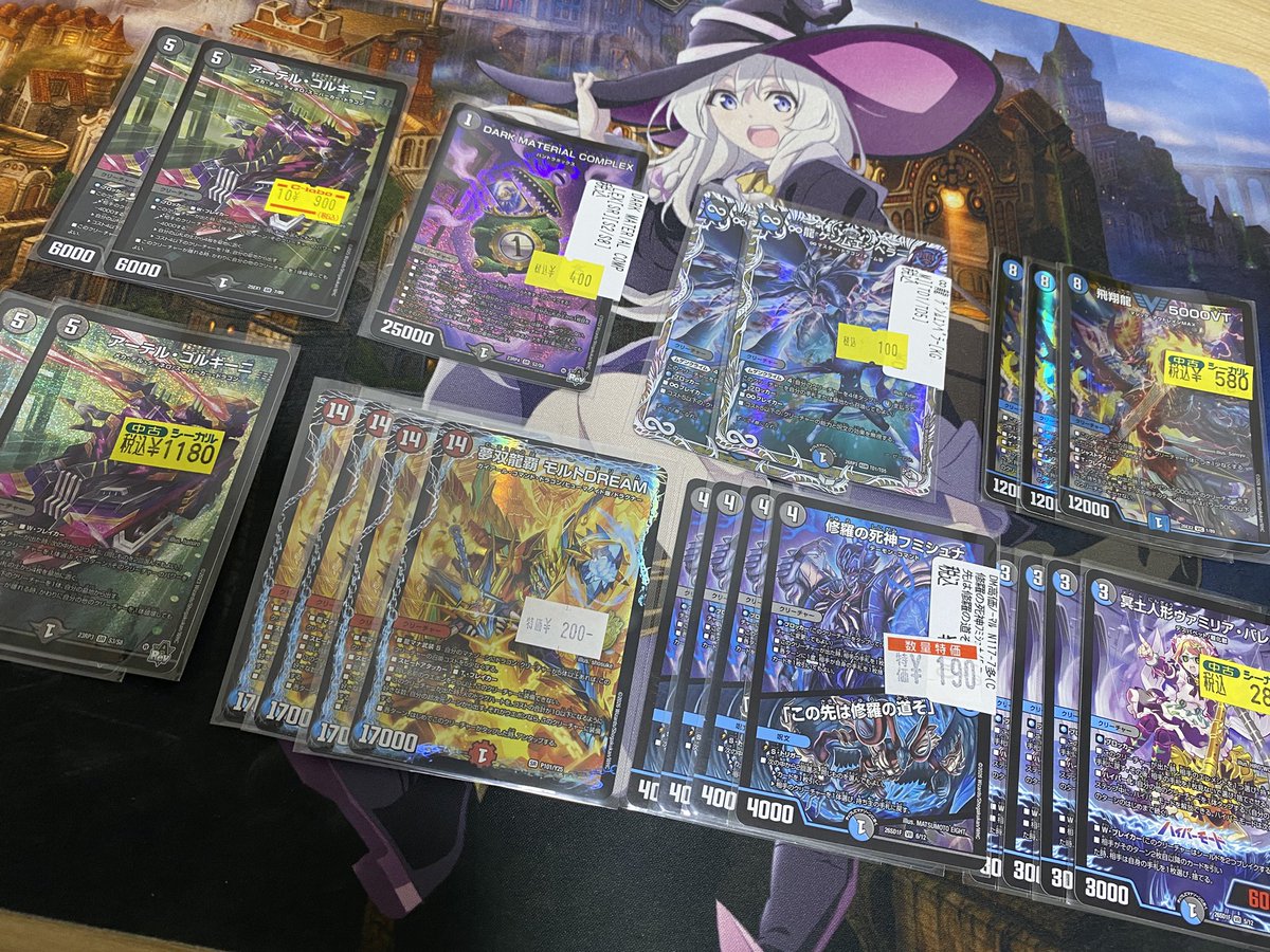 lyn_0x0_'s tweet photo. 急に青黒コンプやりたくなって金欠になりました、、どなたかお金をください https://t.co/R2t4WuBDrd