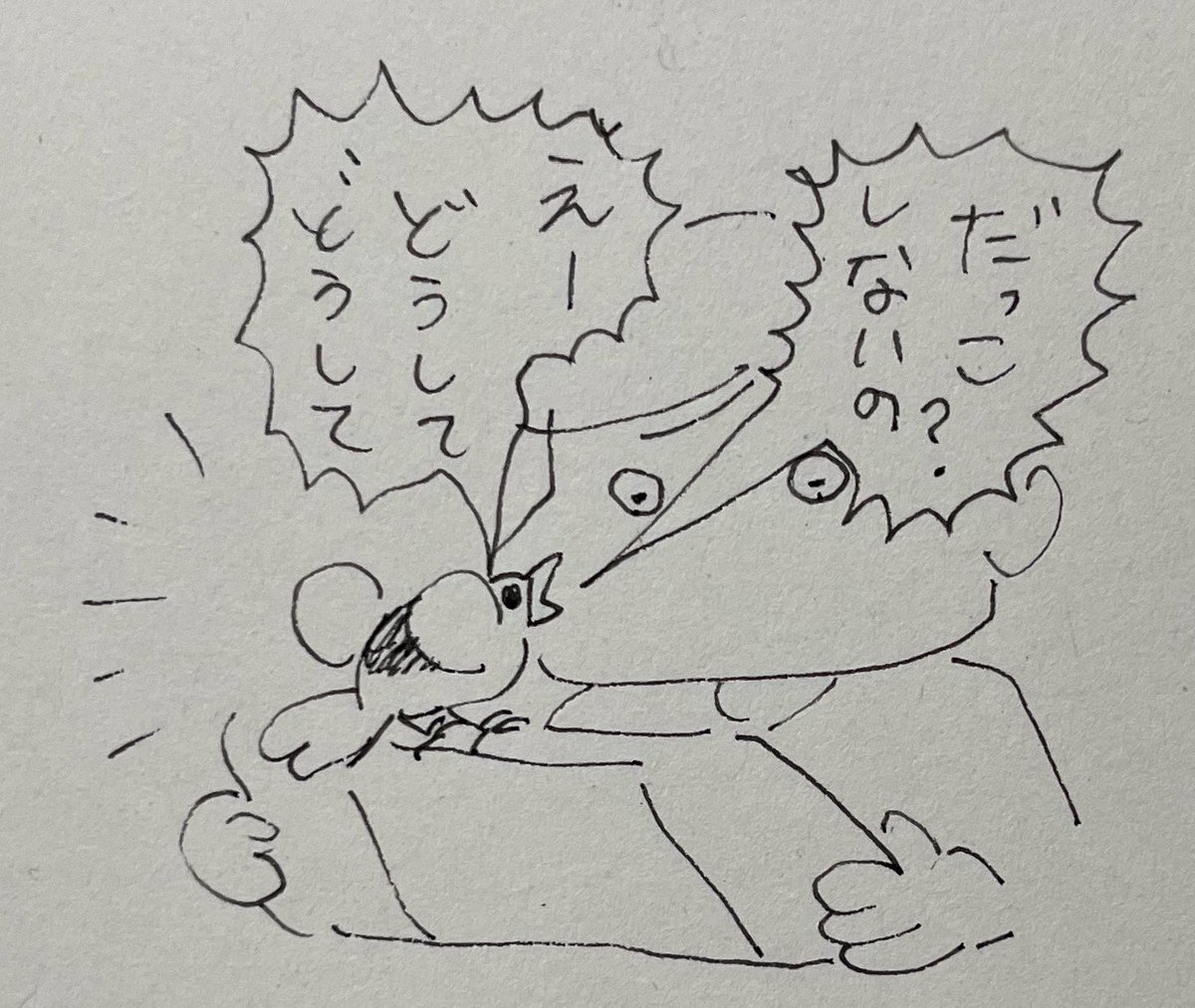 19sumi88's tweet photo. 両手が塞がっちゃうよー https://t.co/lFi6fRbYug