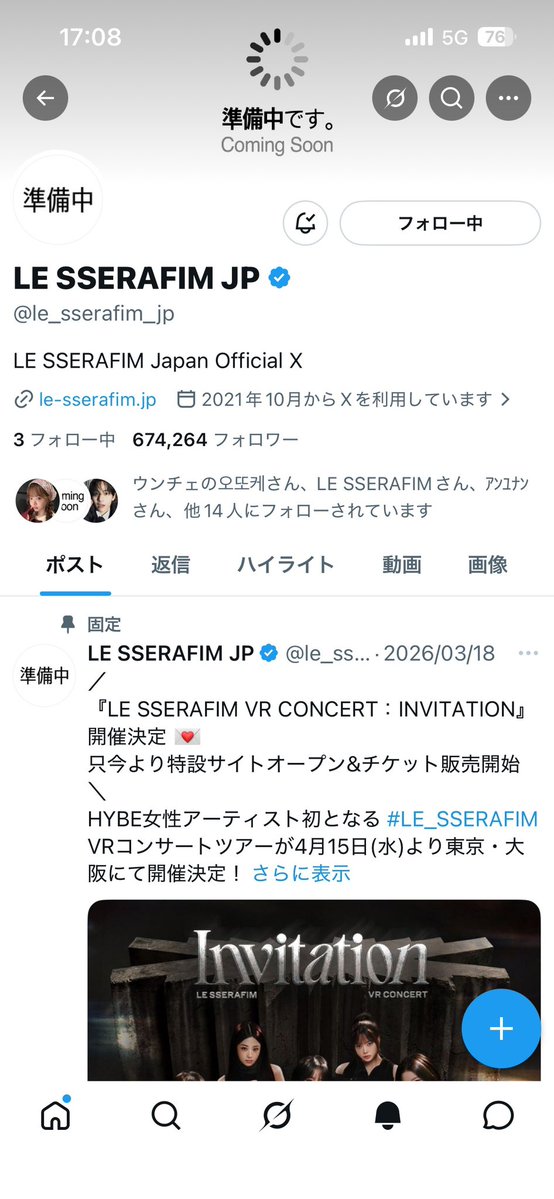 yuta_FEARNOT's tweet photo. てか自分のアイコン意味わかんないよね、pureflowのカムバ前に公式垢が全部これだったから...

アイコン変えたらフォロワーさんに気付かれにくそうでずっと変えてない https://t.co/a9Ak3V5A4i