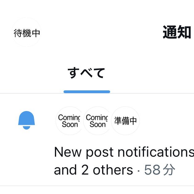 yuta_FEARNOT's tweet photo. てか自分のアイコン意味わかんないよね、pureflowのカムバ前に公式垢が全部これだったから...

アイコン変えたらフォロワーさんに気付かれにくそうでずっと変えてない https://t.co/a9Ak3V5A4i