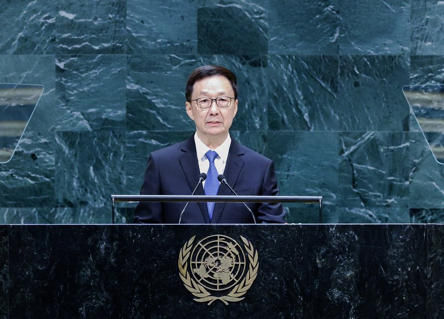 cgtnenespanol's tweet photo. Vicepresidente de #China, Han Zheng, aseguró que el país está dispuesto a colaborar con todas partes para defender el verdadero multilateralismo, impulsar la Iniciativa para el Desarrollo Global y hacer llegar beneficios a todos países. #DM #xw #IDG #ONU https://t.co/l45Wz41byK