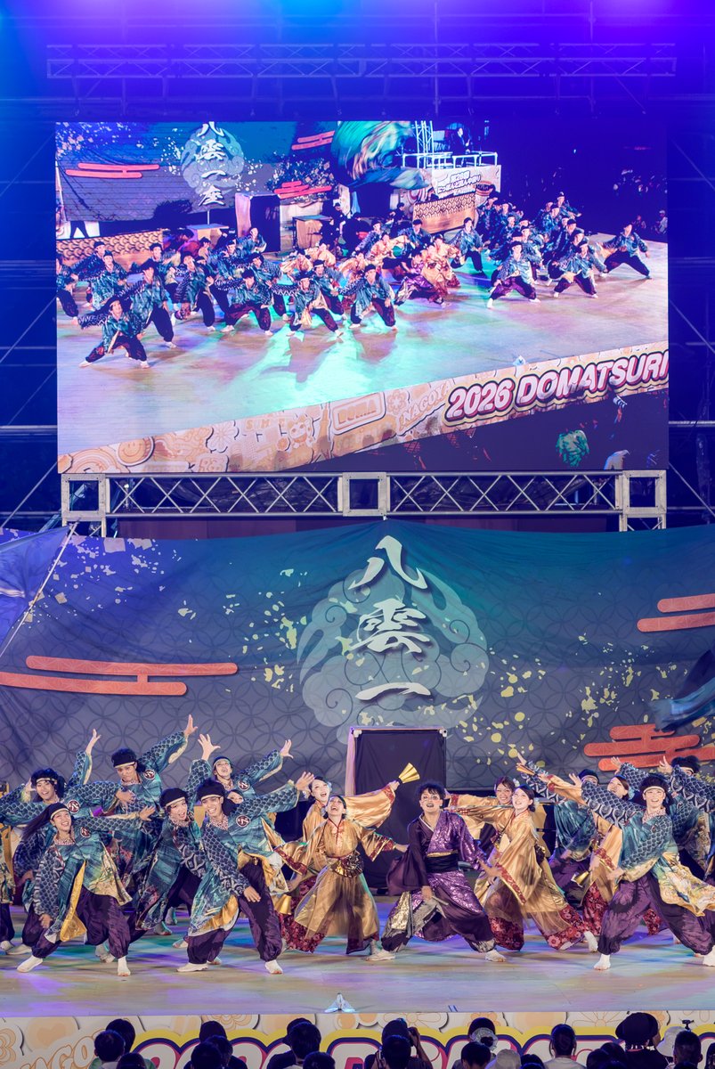 PreciousPlaceA3's tweet photo. 2026年8月30日（日）
第28回にっぽんど真ん中祭り
久屋大通公園会場 メインステージ
ファイナルコンテスト

八雲一座 ②

#八雲一座  #どまつり https://t.co/otQwkeDdxu