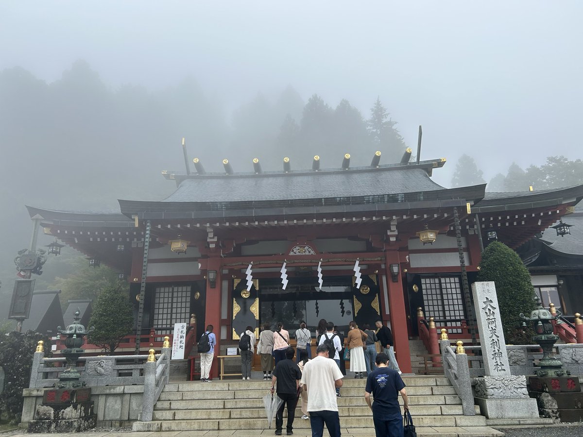 dtya_320's tweet photo. 大山登った！ https://t.co/lFOLYKj9UZ