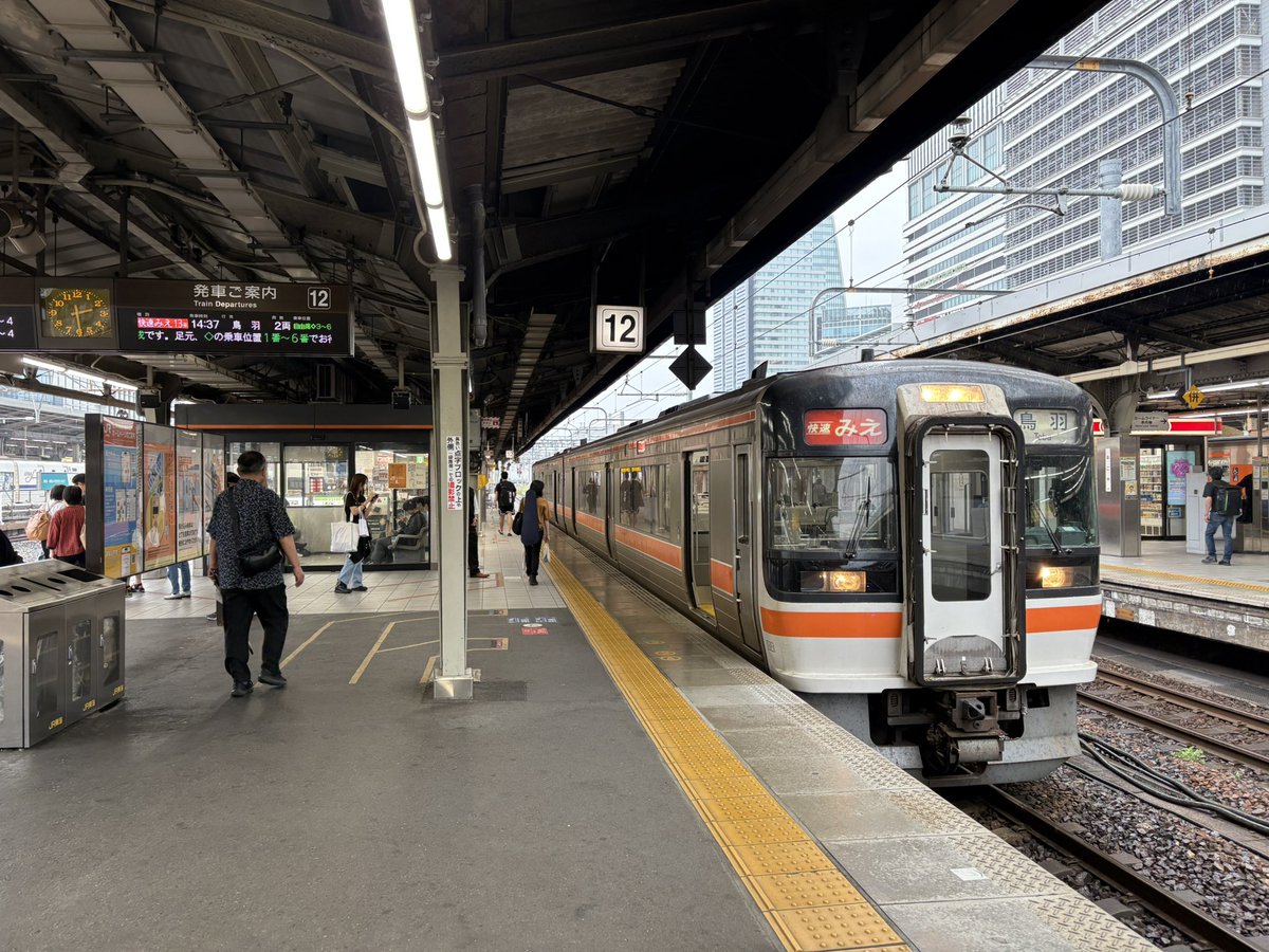 jny7f's tweet photo. 名古屋から快速みえで四日市へ

けっこう古そう��車両を使っている https://t.co/hPivI9TZ7p