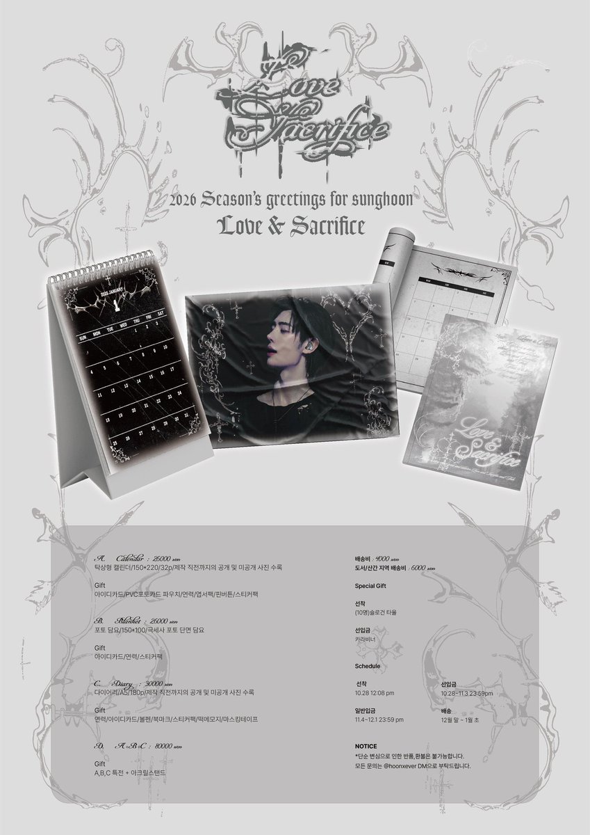 Hoonxever's tweet photo. 2026 Season's Greeting for SUNGHOON

Love &amp; Sacrifice 
©Hoonxever https://t.co/8agqfY2cao
