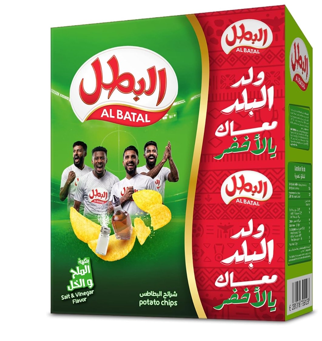 DealHunterKSA's tweet photo. كرتون الشبس بـ 7 ريال بس؟! السعر ما يتصدق! 🥔🔥
​كرتون بطاطس البطل بالملح والخل (12 عبوة × 23 جم)
  
​خصم اليوم الوطني: 46%
  
​السعر: 7.40 ريال فقط! (بدل 13.75 ريال)
  
​اطلبه قبل تنفد الكمية 👇
​🔔 تابع الحساب عشان تلحق أقوى الصفقات والأسعار اليومية أول بأول! https://t.co/0RnNW8lhH3