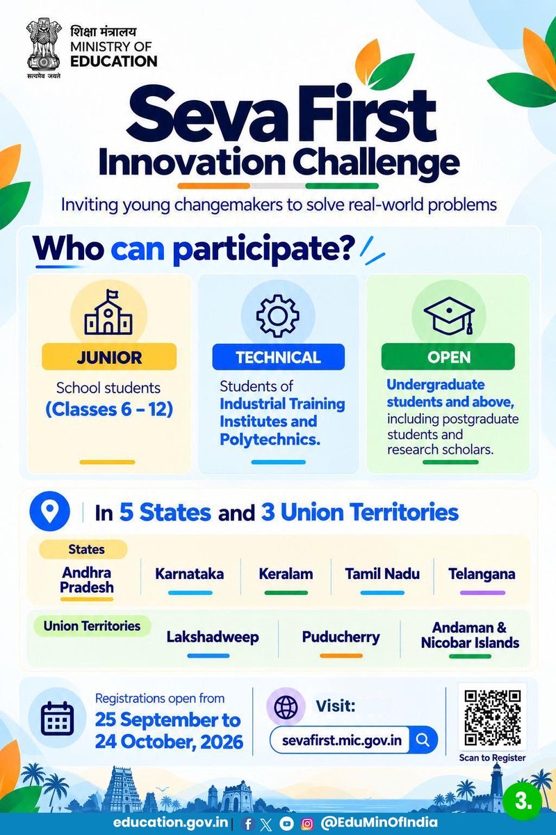EduMinOfIndia's tweet photo. Even everyday problems can spark extraordinary ideas. 💡

From water wastage and waste management to learning challenges and road safety, the Seva First Innovation Challenge invites young innovators to develop practical solutions.

Open to school students (Classes 6–12), ITI & Polytechnic students, and undergraduate students and above.

📅 25 Sept – 24 Oct 2026
🔗 https://t.co/ZH6tGONOY6 

𝗦𝘄𝗶𝗽𝗲 𝗹𝗲𝗳𝘁 𝗳𝗼𝗿 𝗺𝗼𝗿𝗲 𝗶𝗻𝗳𝗼𝗿𝗺𝗮𝘁𝗶𝗼𝗻 ➡️

#SevaFirstInnovationChallenge #Innovation #SevaFirst