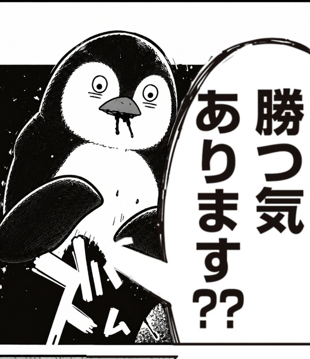 mk_saurus's tweet photo. この前のカスタムで気づいた。俺は勝とうとしてない。ずっともじもじしてるだけで相手がミスしたらラッキーって感じで勝ってるわ。その辺なんとかしないとね https://t.co/3RtbRZEkCm