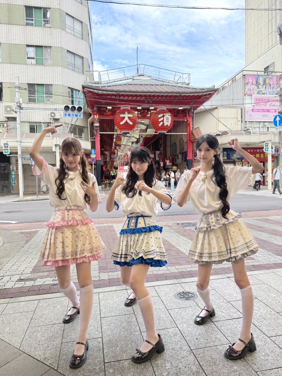 MORE_STAR_'s tweet photo. ✨📺【見逃し配信中】#もあすた 特番🌟 ✨

CBCテレビ
  『モアスタのお歌詞もぐもぐ ～真夜中のお歌詞パーティー～』

全員でバラエティ初出演&もあすた特番🔥

#きゃんちゅー お姉ちゃん達からの指令で
大須商店街ロケにも挑戦しました🍩✨

▼TVer見逃し配信はこちら
https://t.co/cMtomE3oOn

▼番組HPはこちら
https://t.co/bvvqdvhPJ4

@cbc_okashi_mgmg
#MORESTAR #WITHKAWAII