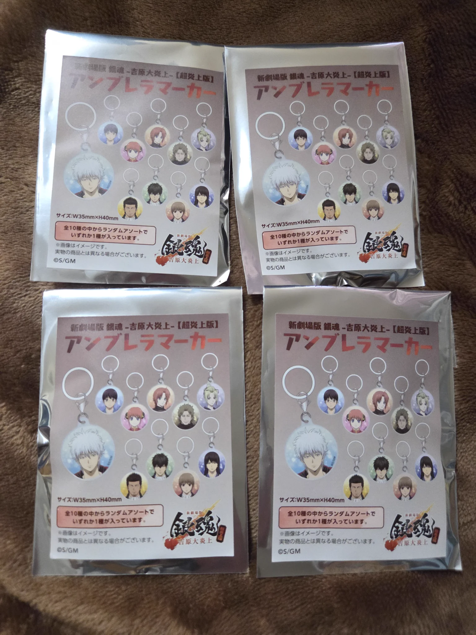 🌙てんねんぱーま☁️にこちゅう☁🌙 on X: 