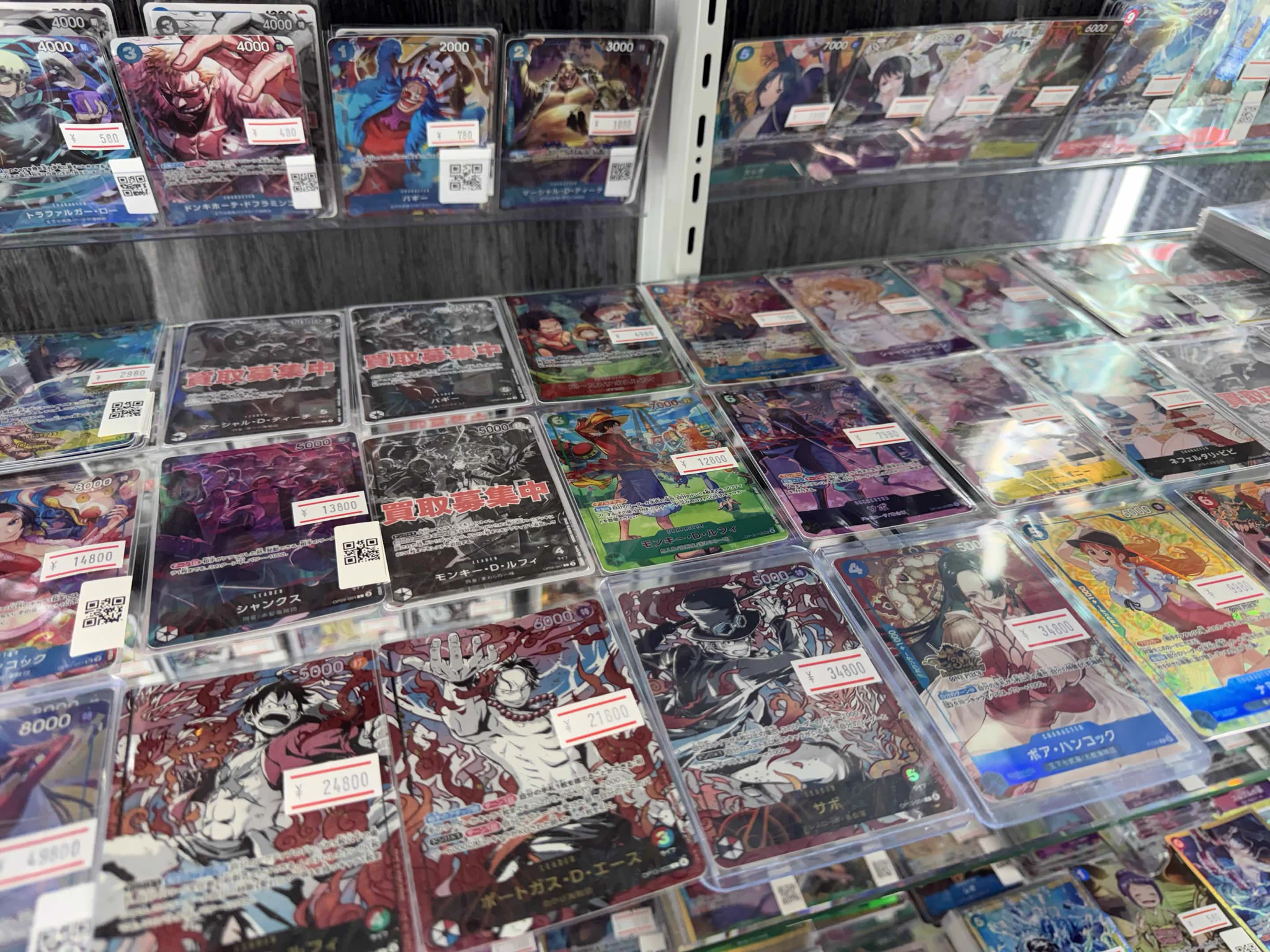 ホームレース ビンファ トレカ セット トレカビンクス池袋店【ワンピカード専門店】 on X: 
