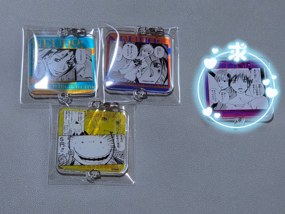 mmmoooooooonx's tweet photo. 【交換】松井優征原画展
トレーディング つながるコレクションアクキー 

出）暗殺教室・魔人探偵脳噛ネウロ
求）魔人探偵脳噛ネウロ(サイ・アイ)

# 魔人探偵脳噛ネウロ
# 暗殺教室

郵送希望 https://t.co/T8A4nhJcgP