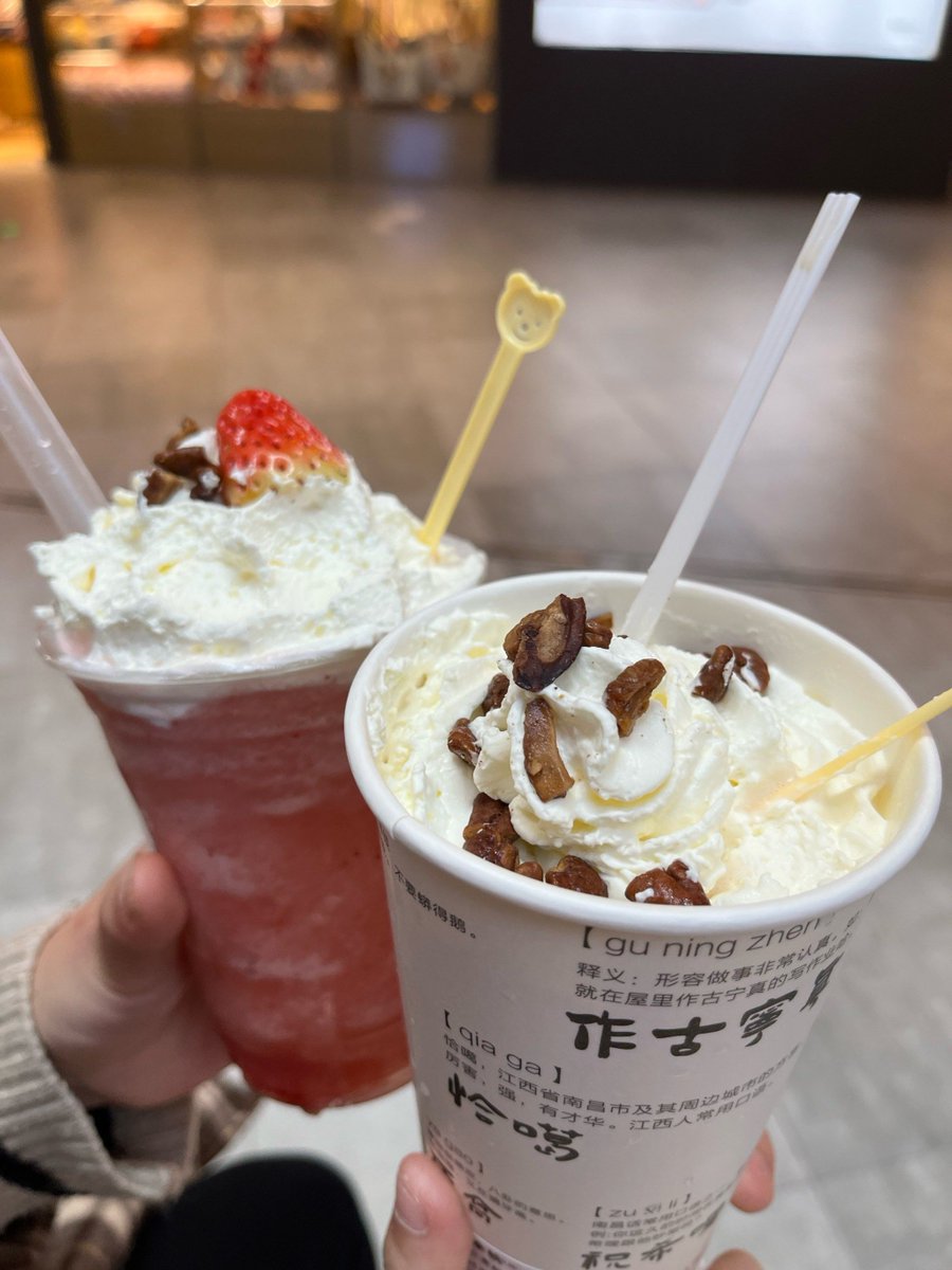 SadieKofoot's tweet photo. Churros calientes con azúcar y chocolate, el snack perfecto para la tarde en la calle! https://t.co/LMRbcZse1l