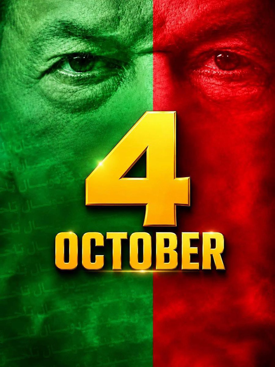 im_Dr_Aman's tweet photo. 4 October 
#LongMarchOnOctober4th 
#PTISocialMedia 
#ImranKhanHealthEmergency https://t.co/DpH1XbwHyW