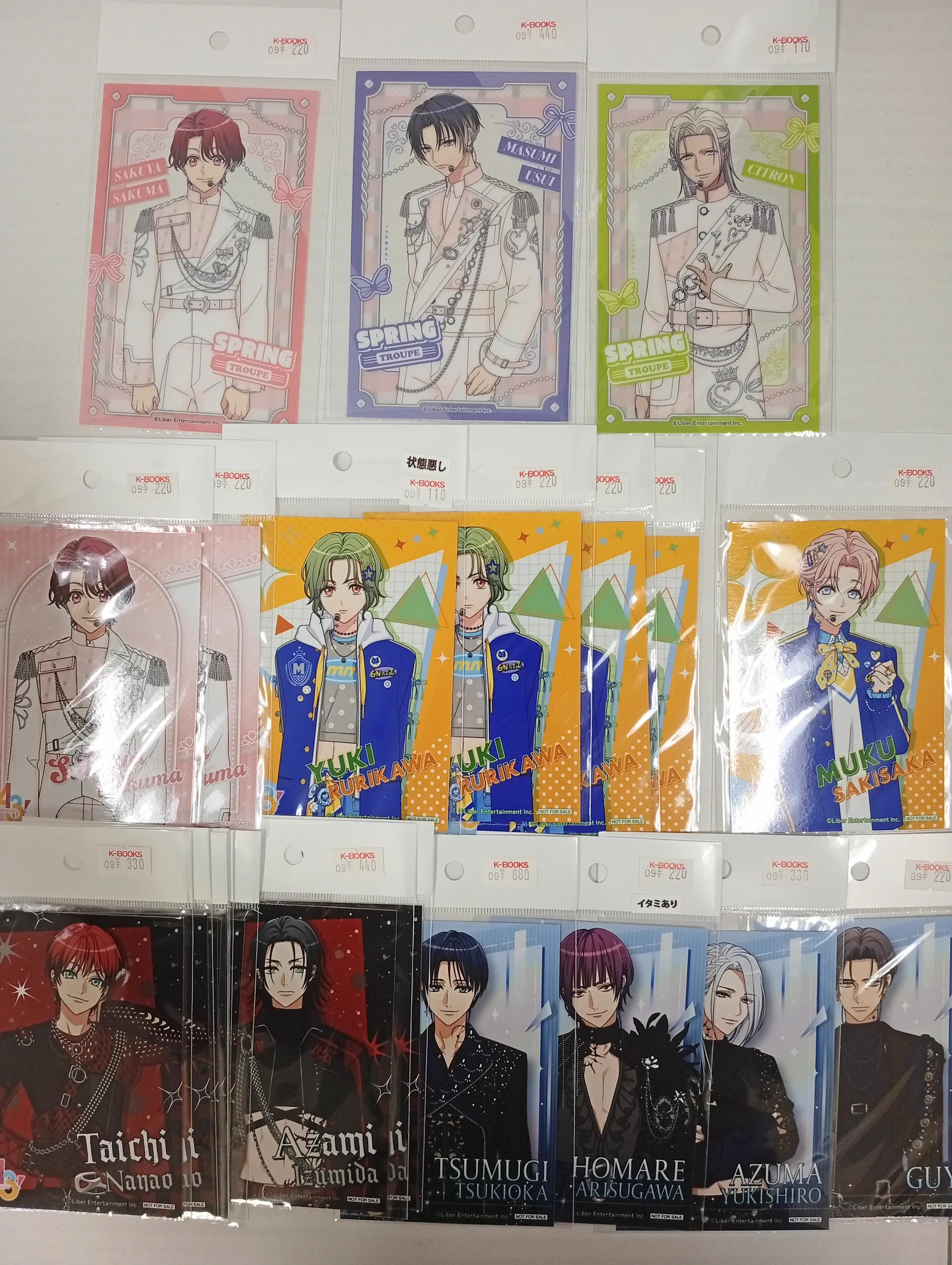 K-BOOKS ライブ館プラス on X: 