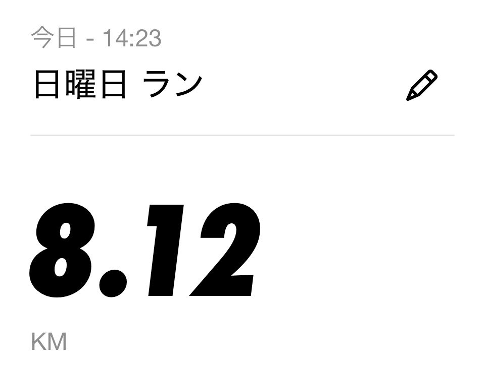 universalhosoku's tweet photo. 日曜ラン ダン！ https://t.co/rqTeBVwanN