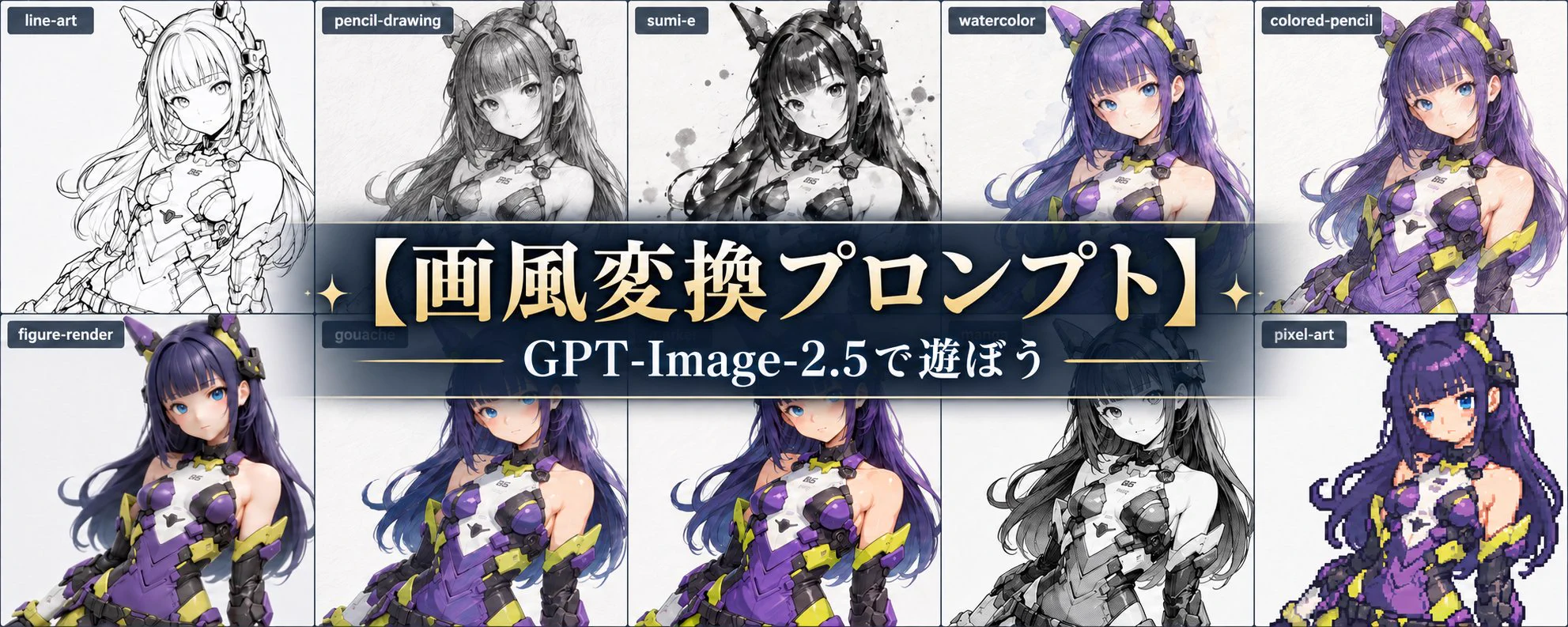 てんねん on X: 