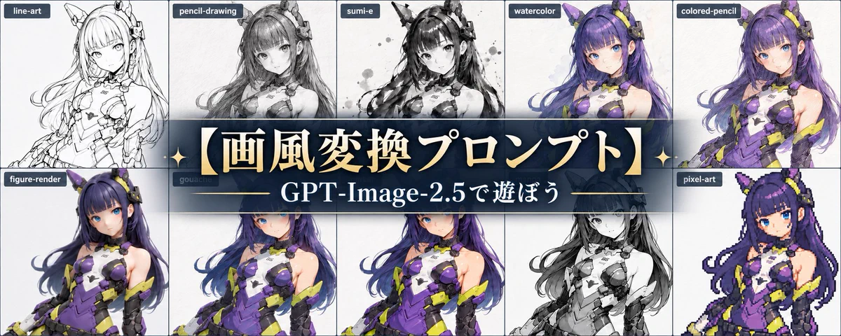 てんねん on X: 