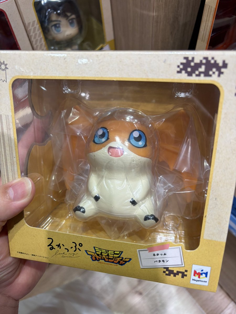 debu_taso's tweet photo. パタモンきゃわいいいいい https://t.co/PsDvplrZdu