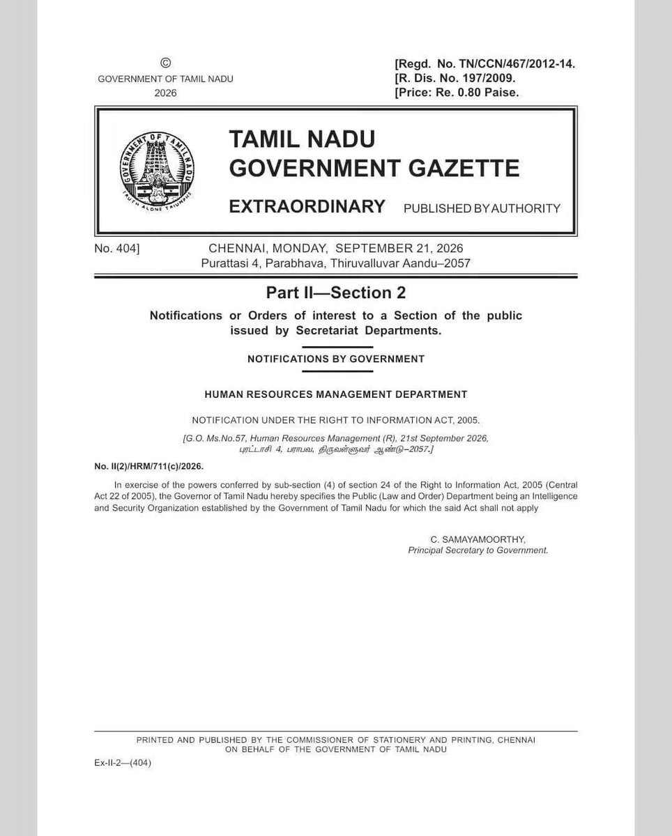 AIADMKITWINGOFL's tweet photo. சட்டம் ஒழுங்கு குறித்த தகவல்களை தகவல் அறியும் உரிமை சட்டத்தில் இருந்து விலக்கி அரசாணை வெளியிட்டு உள்ளது இந்த பொய்க்கால் குதிரை அரசு.

ஒரு அரசு சட்டம் ஒழுங்கு குறித்து மக்களுக்கு தகவல் கொடுக்க கூட ஏன் அச்சப்பட வேண்டும்?

“வெளிப்படையான நிர்வாகம்” என்று வாய்கிழிய பேசும் இன்றைய முதல்வர், தனது துறையின் தரவுகளை மக்களுக்கு எதற்காக மூடி மறைக்கிறார்?

ஆட்சிக்கு வந்ததில் இருந்து பல அரசாணைகளை மூடுமந்திரம் போலவே வைத்திருக்கும் இந்த அரசின் போக்கு முழுக்க முழுக்க மக்களாட்சிக்கு விரோதமானது.

அரசின் நடவடிக்கைகளை, குறிப்பாக சட்டம் ஒழுங்கு குறித்த செயல்பாடுகளை எதற்காக மக்கள் அறியக் கூடாது? மக்களைக் காக்கும் செயல்பாடுகளை மக்களிடம் தெரிவிப்பதில் என்ன பிரச்சனை? என்பதை தமிழக மக்களுக்கு இன்றைய முதல்வர் விளக்க வேண்டும்.

ஜனநாயகத்தின் மீது கொஞ்சமாவது இவர்களுக்கு நம்பிக்கை இருக்குமேயானால், இந்த அரசாணை உடனடியாக திரும்பப் பெறப்பட வேண்டும்!