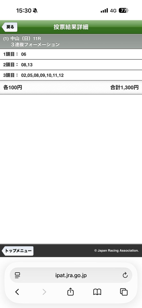 MADAO_keiba's tweet photo. https://t.co/dPByyIpFPM