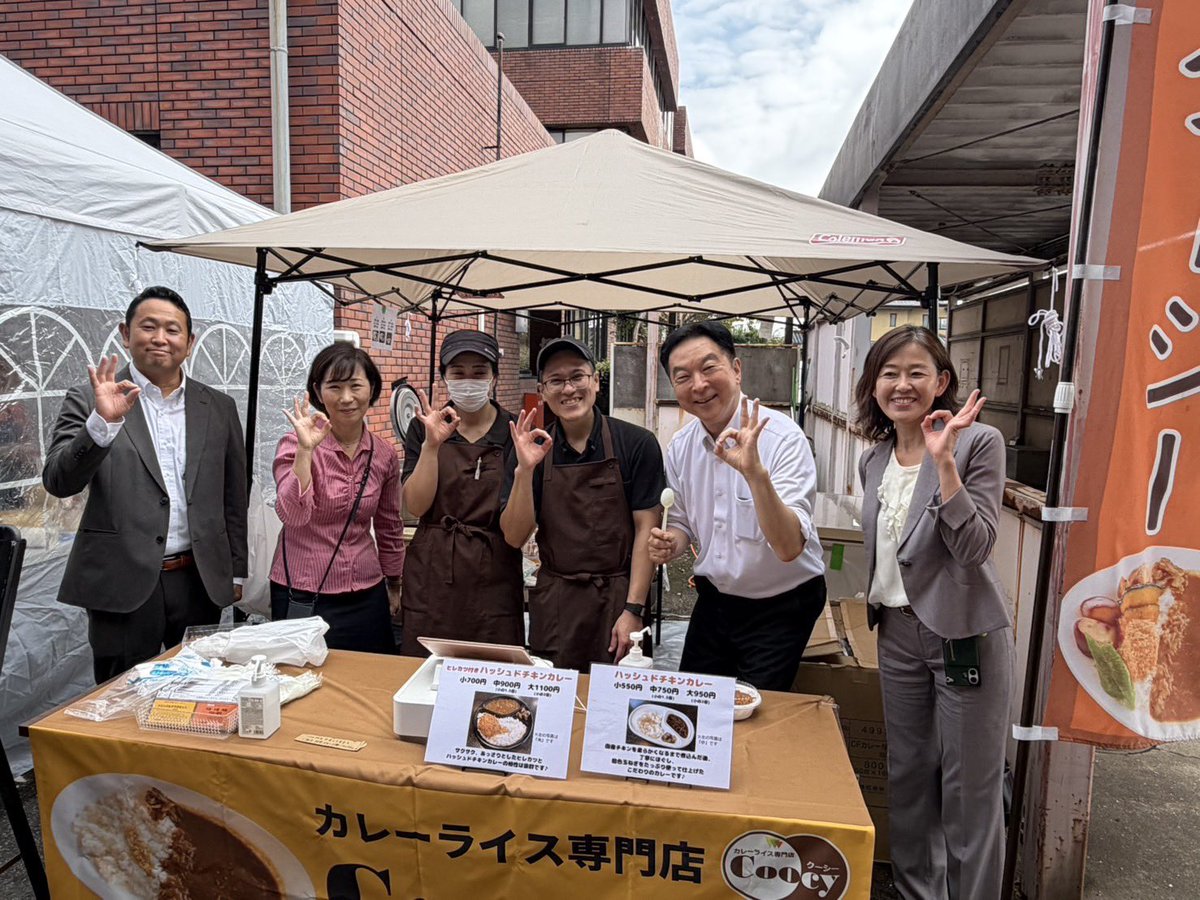 koshimizu_k1's tweet photo. 公明党に復党した今！

地元の皆様に、お詫びを申し上げるとともに、この間、何を学び、何を見つけ、何が変わり、何を考え、そして今、何を目指すのか、時間の許す限りお話しをさせて頂きました！

生まれ変わった思いで、全力で動き働き抜いてまいります！

※前橋市、大子町、つくば市にて。 https://t.co/lN1wnrpF1n